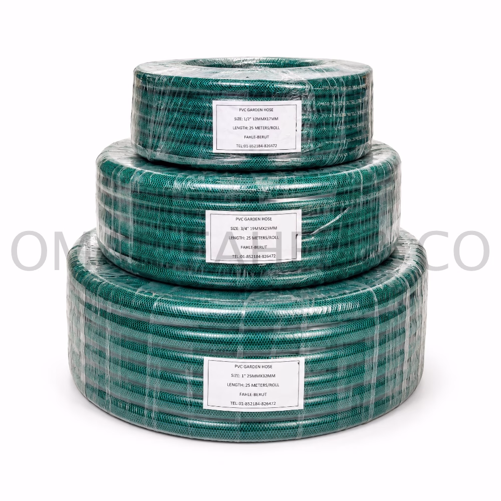 PVC Garden Hose